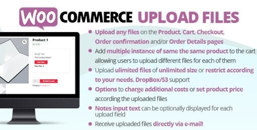 woocommerce upload files (v78.4)WooCommerce Upload Files (v78.4)