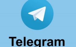 wp telegram pro v2.1.0