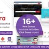 Classiera - Classified Ads WordPress Theme