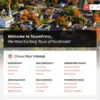 TownPress - Municipality WordPress Theme