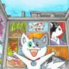 meow gallery pro v5.1.3Meow Gallery Pro v5.1.3