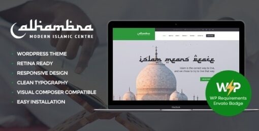 alhambra (v1.1.10) ıslamic centre wordpress theme