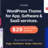 custar v1.2.7 software app wordpress theme