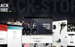 TrackStore (v1.7) Sport Shop