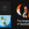 Qi Blocks Premium (v1.0.6)