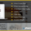 Mega Posts and Custom Posts Display v1.1 WP Plugin
