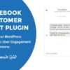 Facebook Customer Chat for WordPress v2.2.5