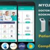 Myclinic v7.0 Hospital & Clinic Management | Doctor & Patient Appointment Booking | Pharmacy + Lab | Flutter