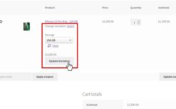 Variation Switcher in Cart for WooCommerce v1.9.0