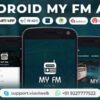 Android My FM App v1.0