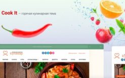 Cook It (v2.1.6) WordPress Theme WP Shop