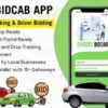 Exicube BidCab App v4.2.0
