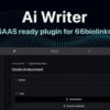 AI (v12.1.0) Writing Assistant, Image Generator, Speech to Text 66biolinks plugin