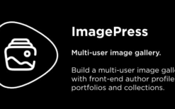 ImagePress (v8.4.6)