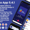 * Your Radio App v5.8.0