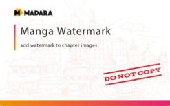 [*] WP Manga v1.0.3 Watermark