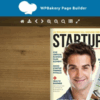 WPBakery Page Builder Add-on – Newspaper FlipBook (v1.4)