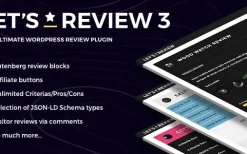 Let’s Review (v3.4.3) WordPress Plugin With Affiliate Options
