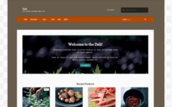 Deli Theme v2.0.15