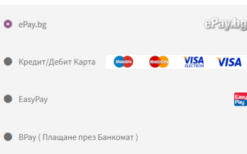 WooCommerce ePay.bg Payment Gateway Plugin v1.6.1