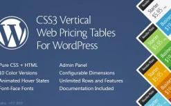 CSS3 Vertical Web Pricing Tables For WordPress v2.0