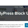 BuddyPress Block Users v1.2.3